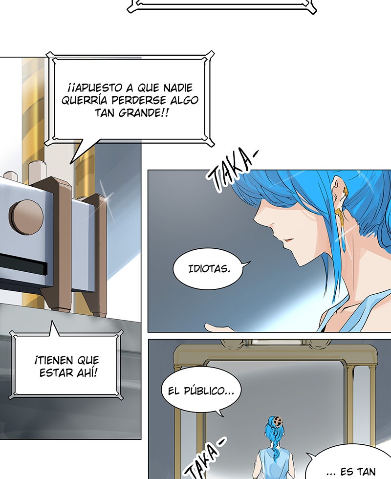 Read Tower of God ES Manga Online