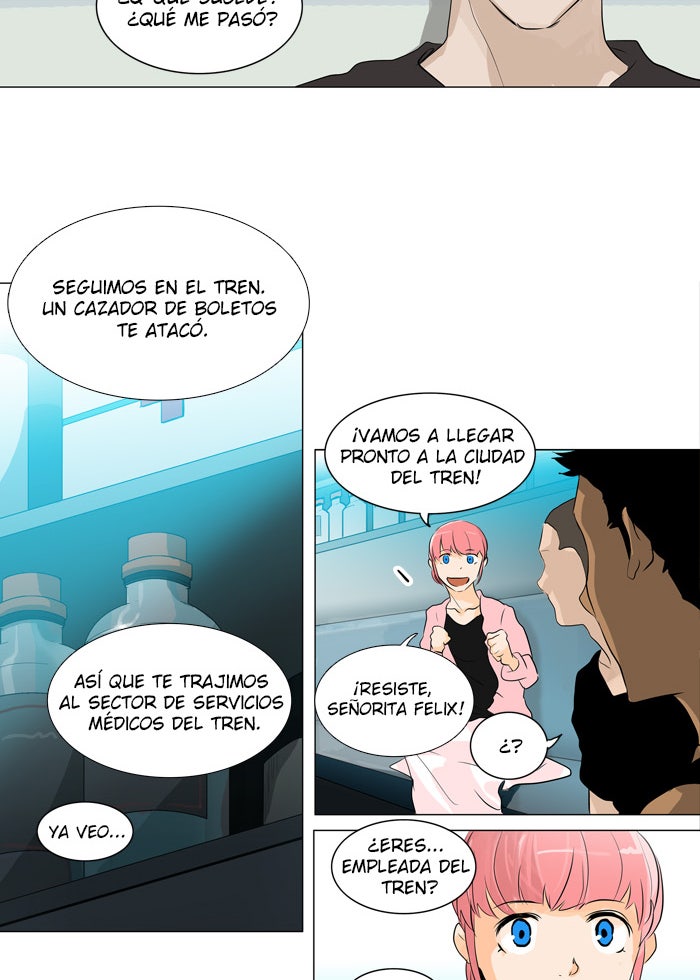 Read Tower of God ES Manga Online