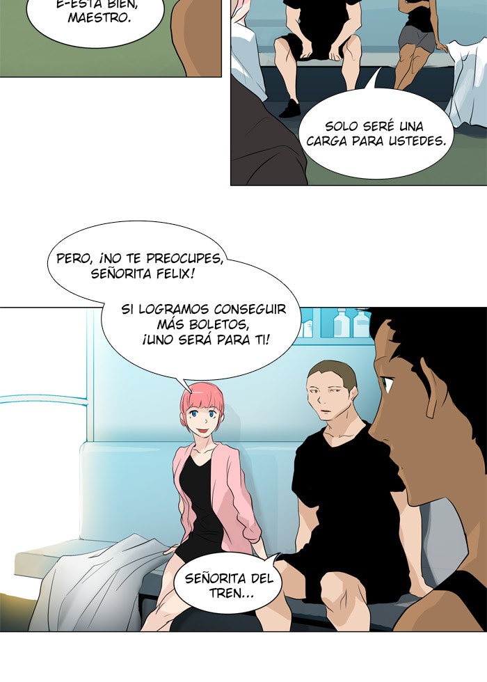 Read Tower of God ES Manga Online