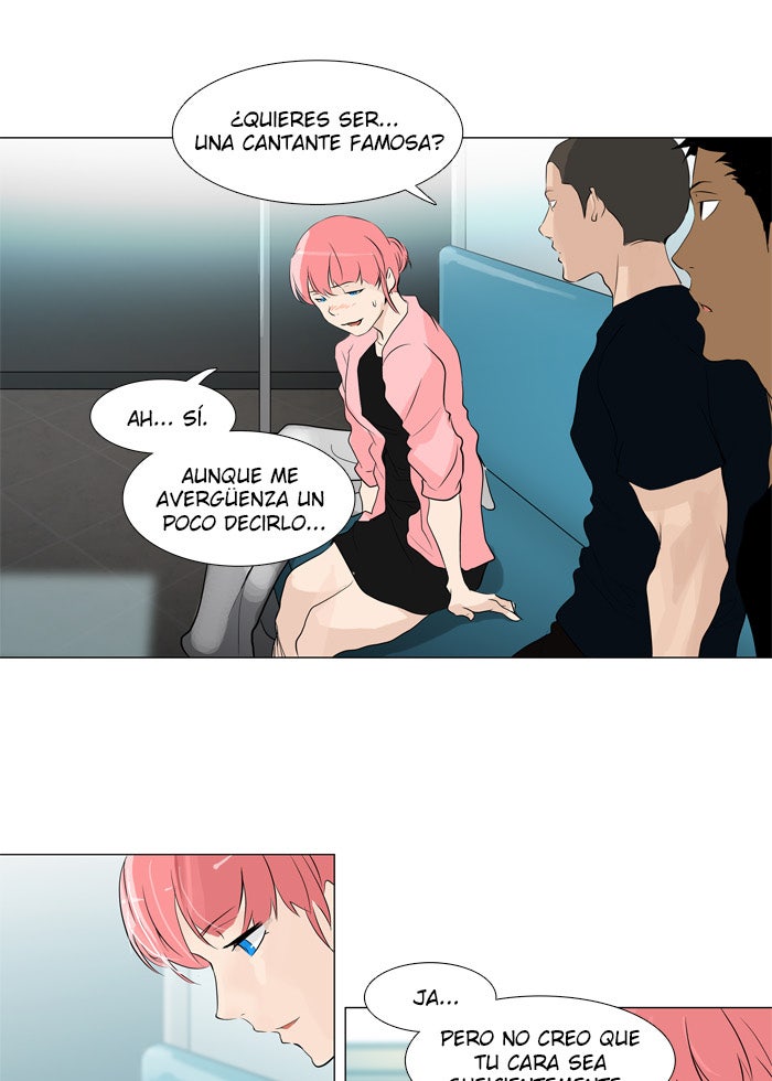 Read Tower of God ES Manga Online