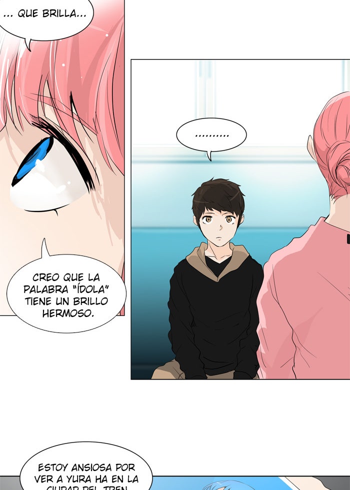 Read Tower of God ES Manga Online