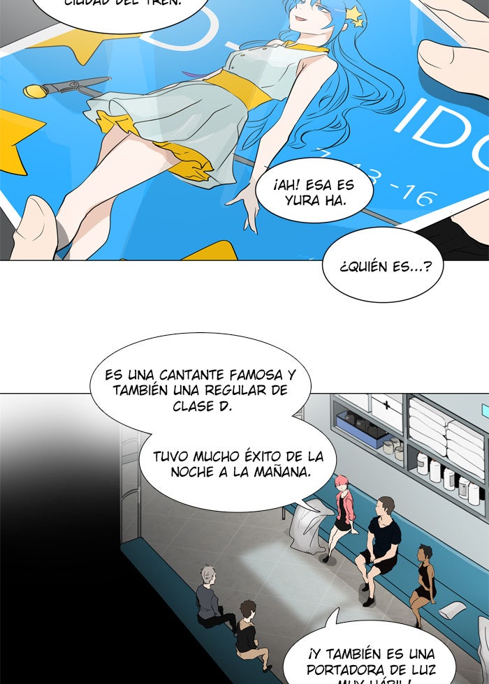 Read Tower of God ES Manga Online