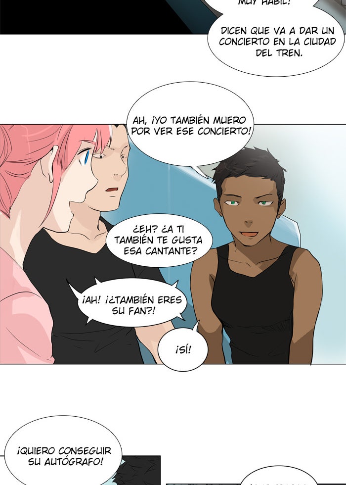Read Tower of God ES Manga Online