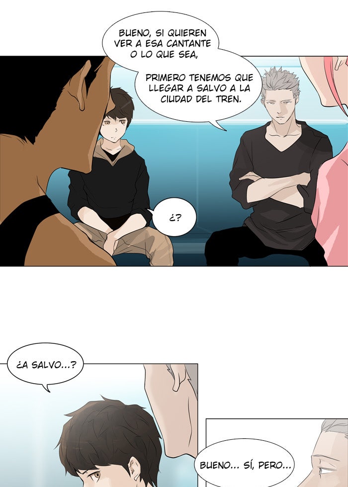 Read Tower of God ES Manga Online