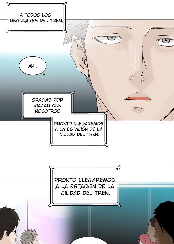 Read Tower of God ES Manga Online