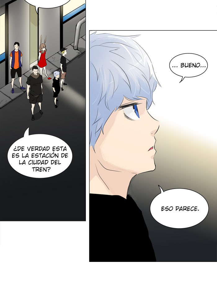 Read Tower of God ES Manga Online