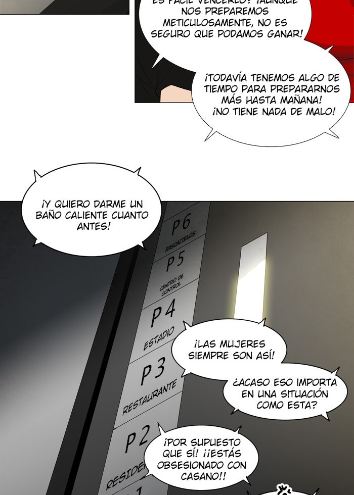 Read Tower of God ES Manga Online