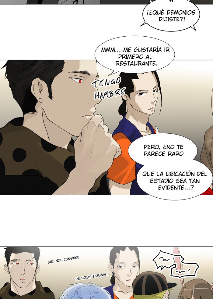 Read Tower of God ES Manga Online