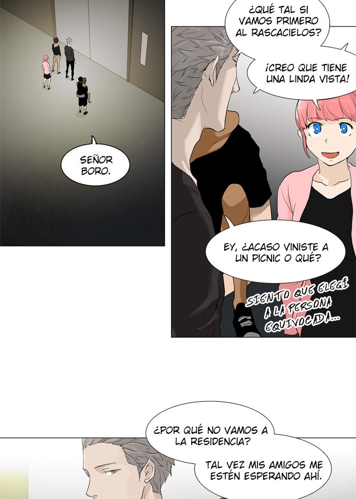 Read Tower of God ES Manga Online