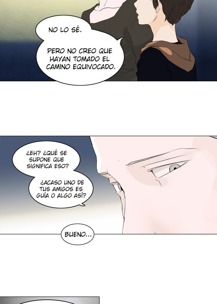 Read Tower of God ES Manga Online