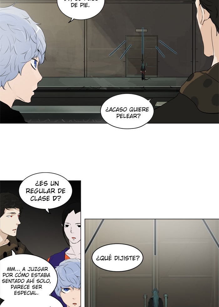 Read Tower of God ES Manga Online