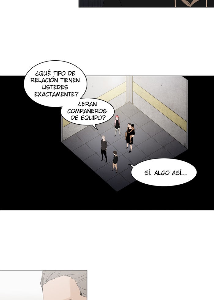Read Tower of God ES Manga Online