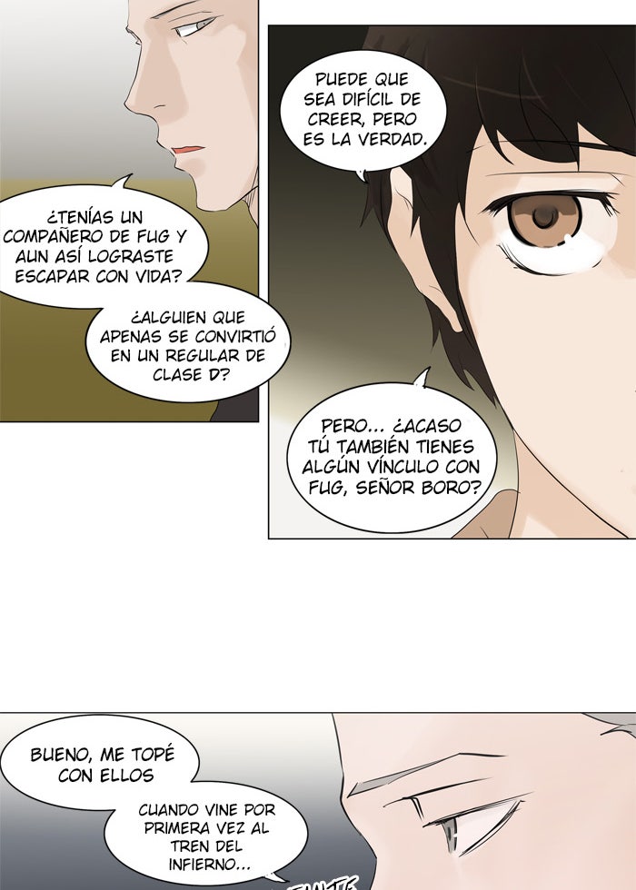 Read Tower of God ES Manga Online