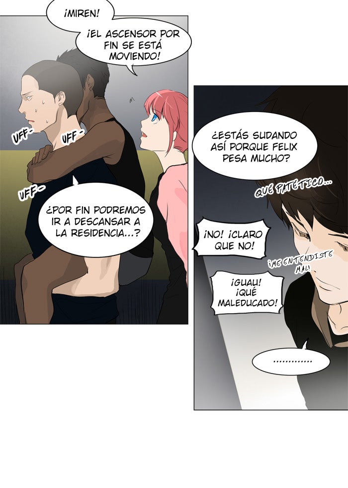 Read Tower of God ES Manga Online