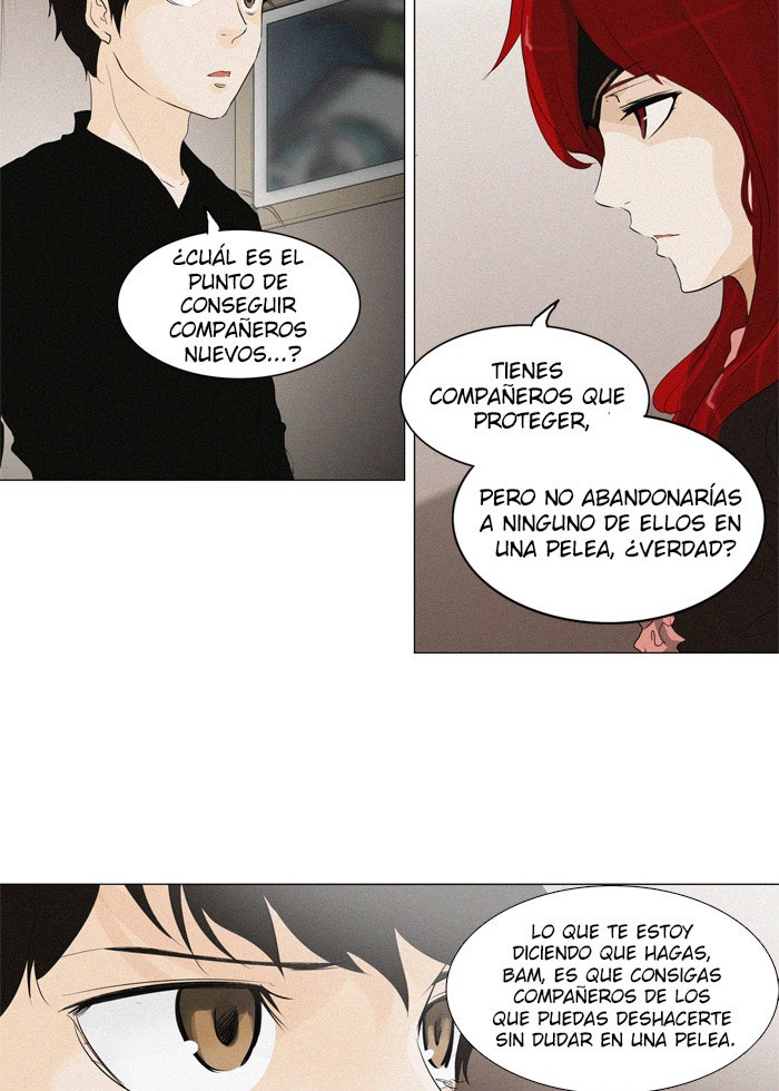 Read Tower of God ES Manga Online