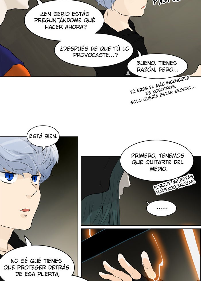 Read Tower of God ES Manga Online