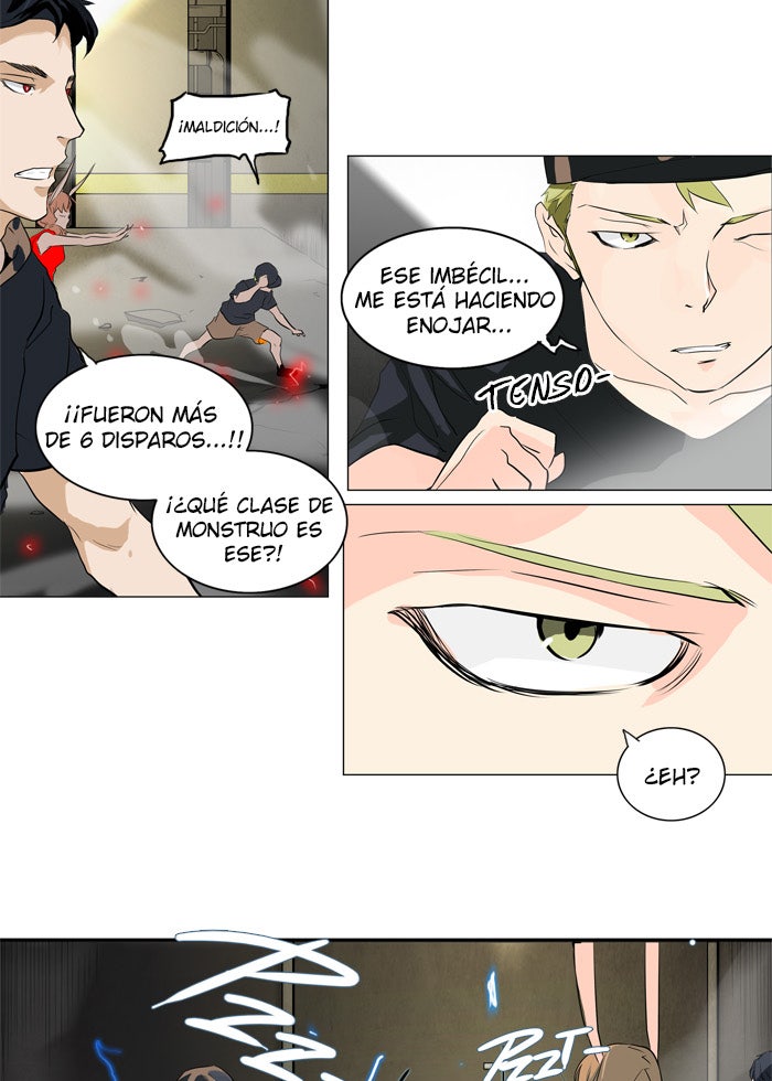 Read Tower of God ES Manga Online