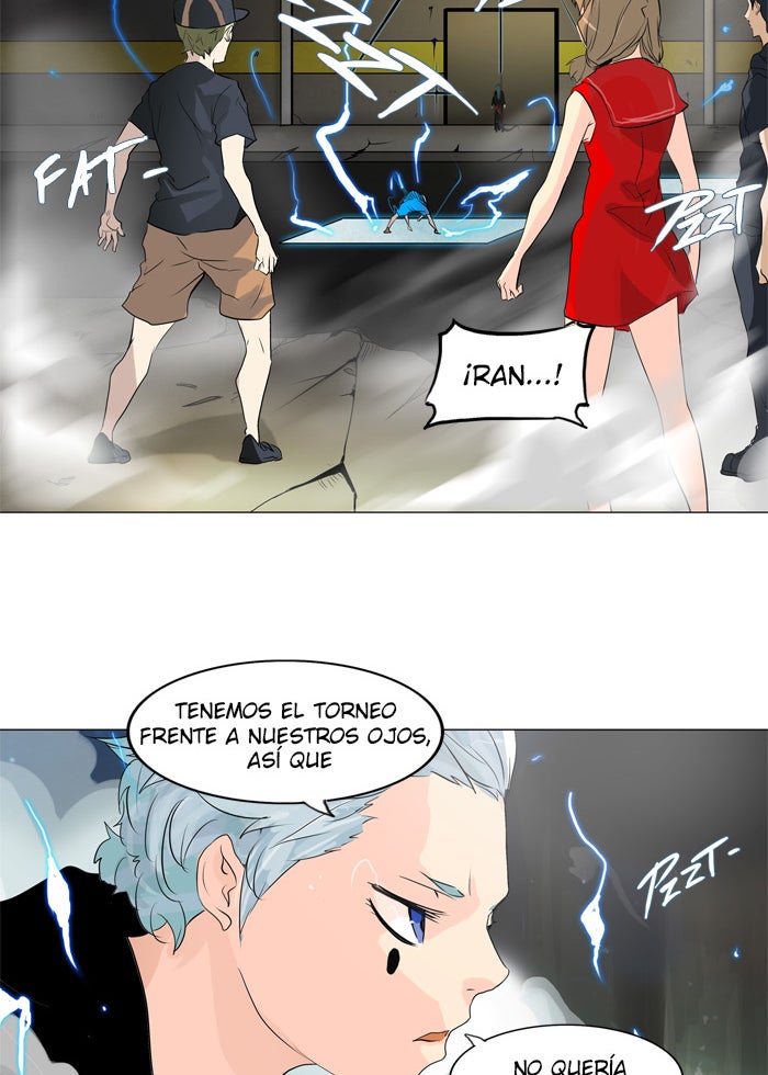 Read Tower of God ES Manga Online