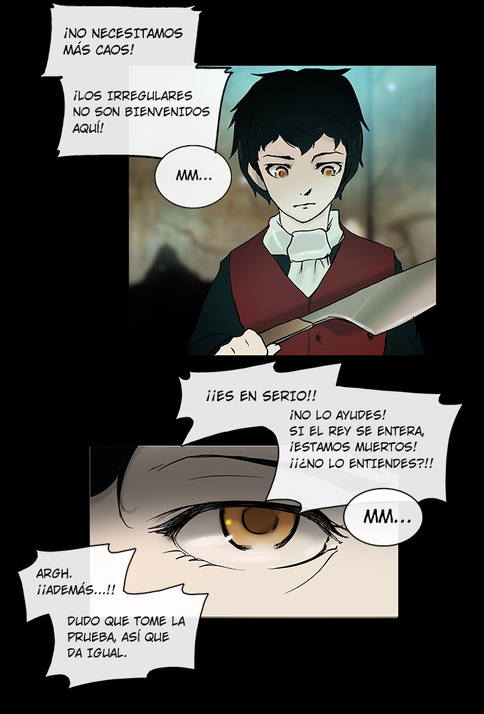 Read Tower of God ES Manga Online