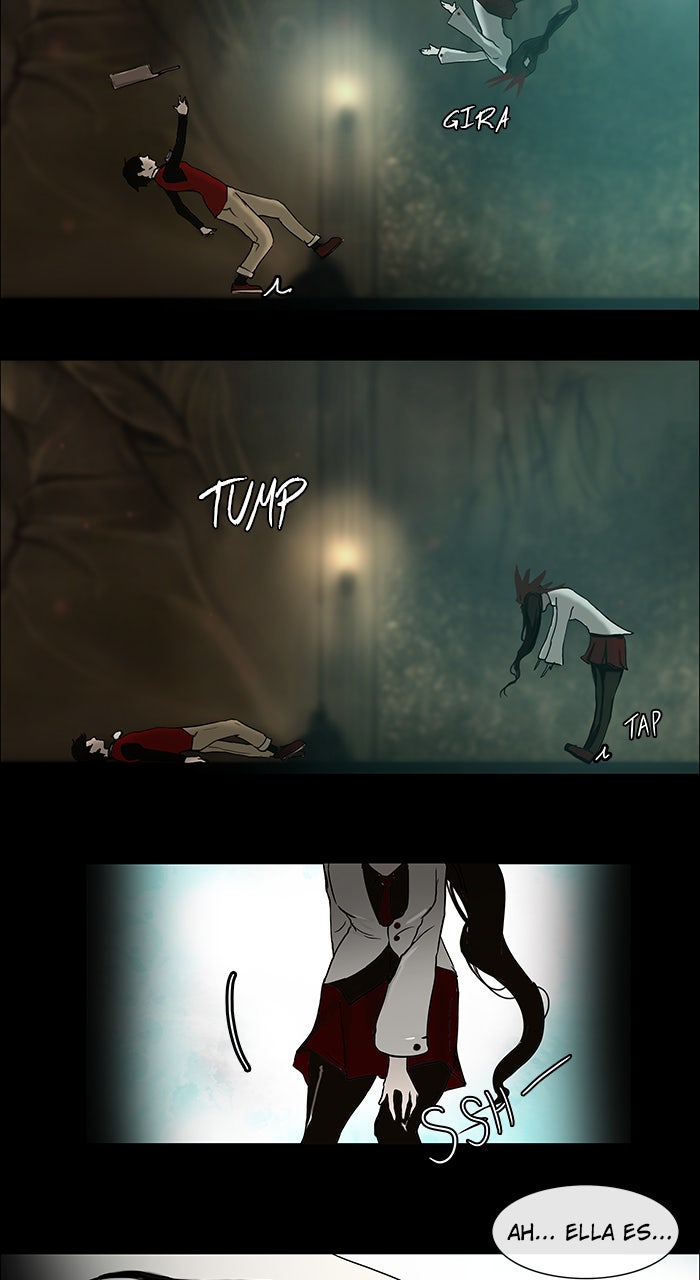 Read Tower of God ES Manga Online