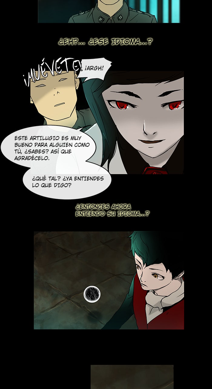 Read Tower of God ES Manga Online