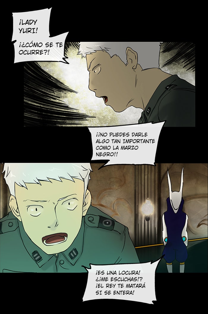 Read Tower of God ES Manga Online