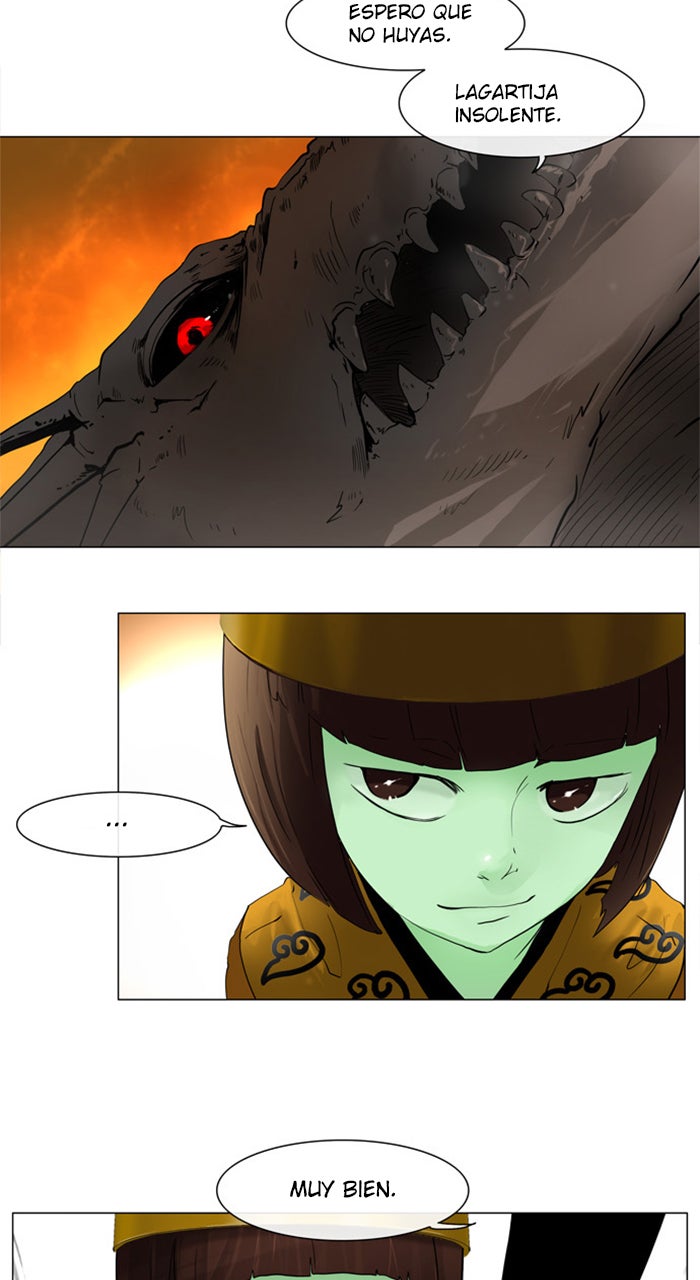 Read Tower of God ES Manga Online