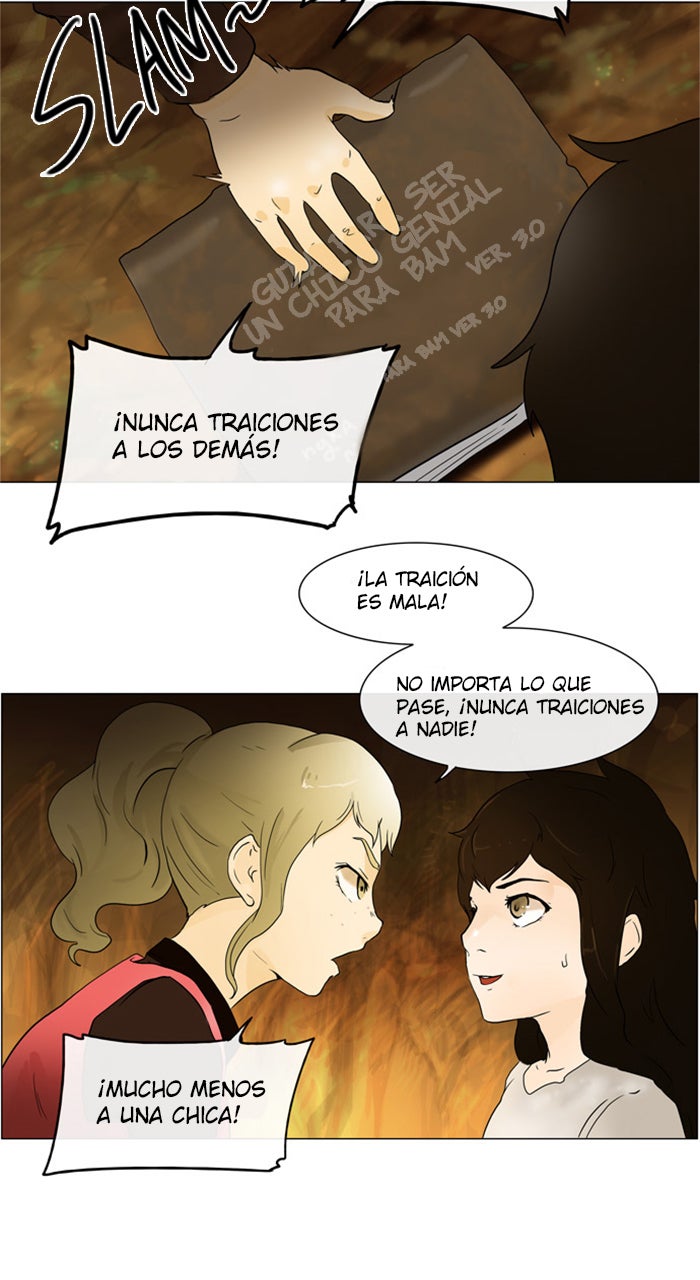 Read Tower of God ES Manga Online