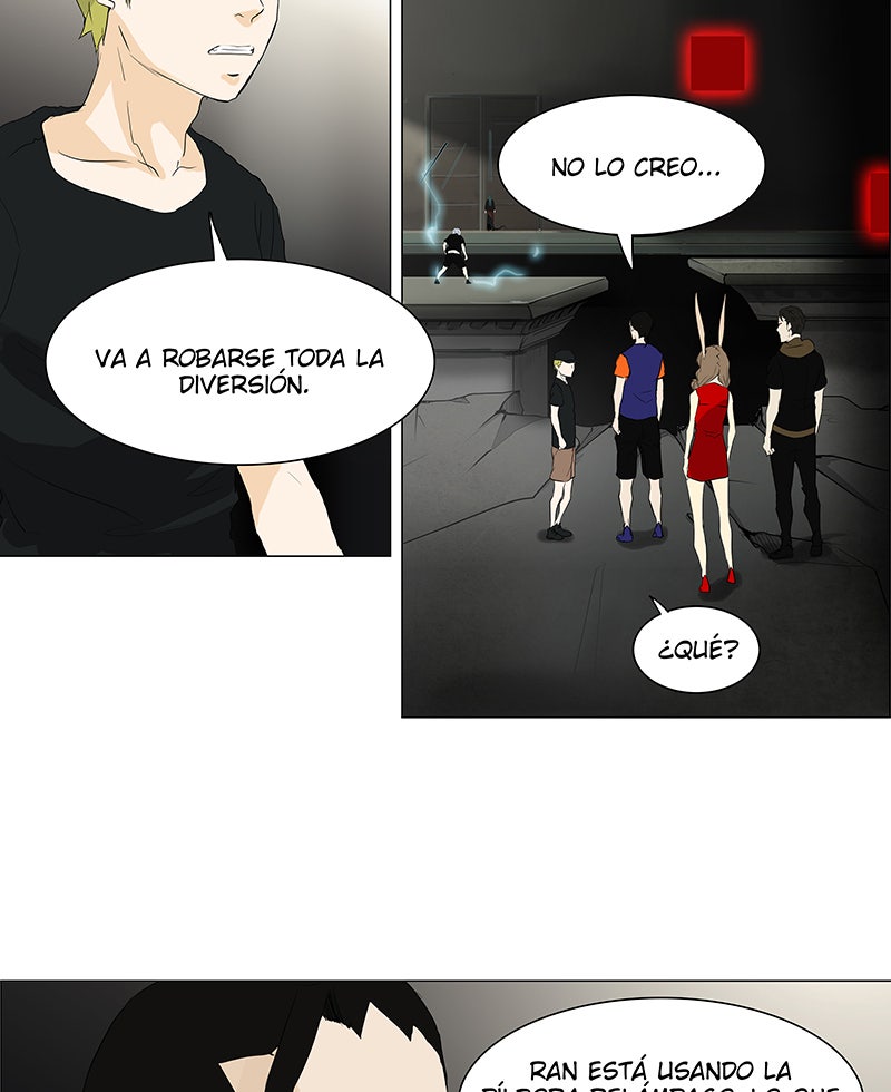 Read Tower of God ES Manga Online