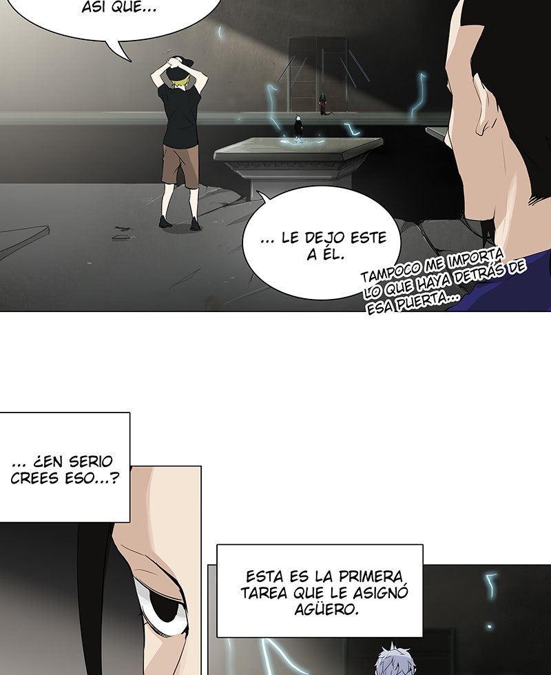 Read Tower of God ES Manga Online