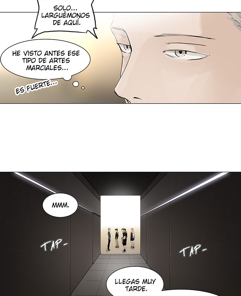 Read Tower of God ES Manga Online