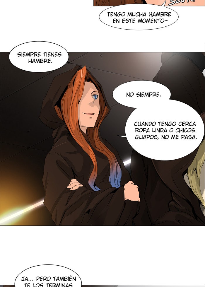 Read Tower of God ES Manga Online