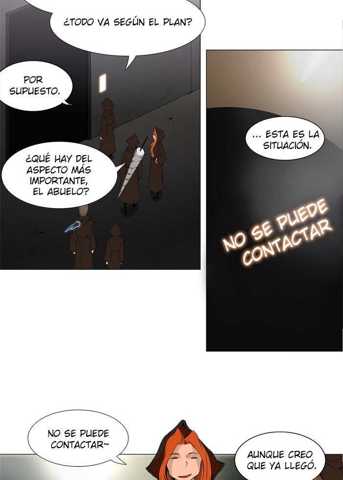 Read Tower of God ES Manga Online