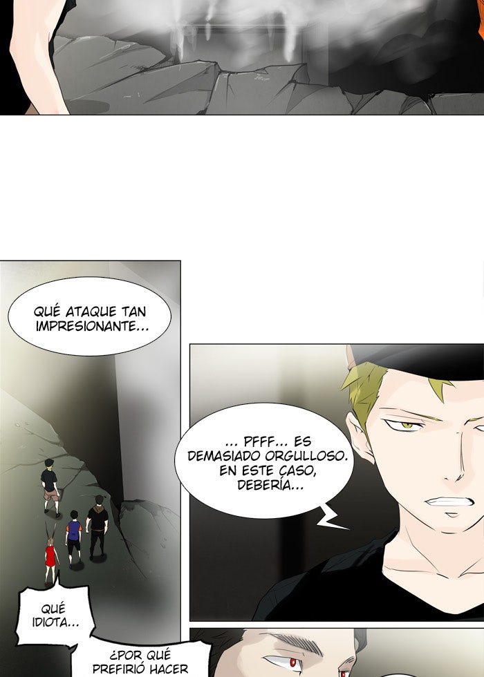 Read Tower of God ES Manga Online
