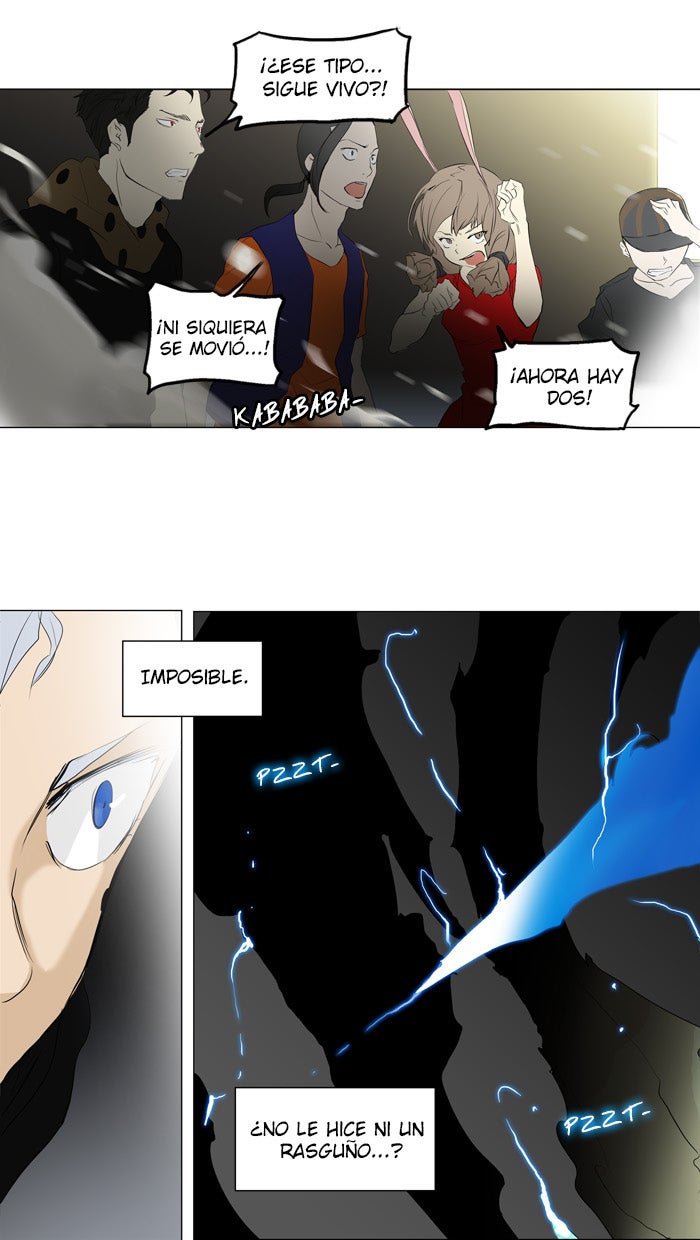 Read Tower of God ES Manga Online