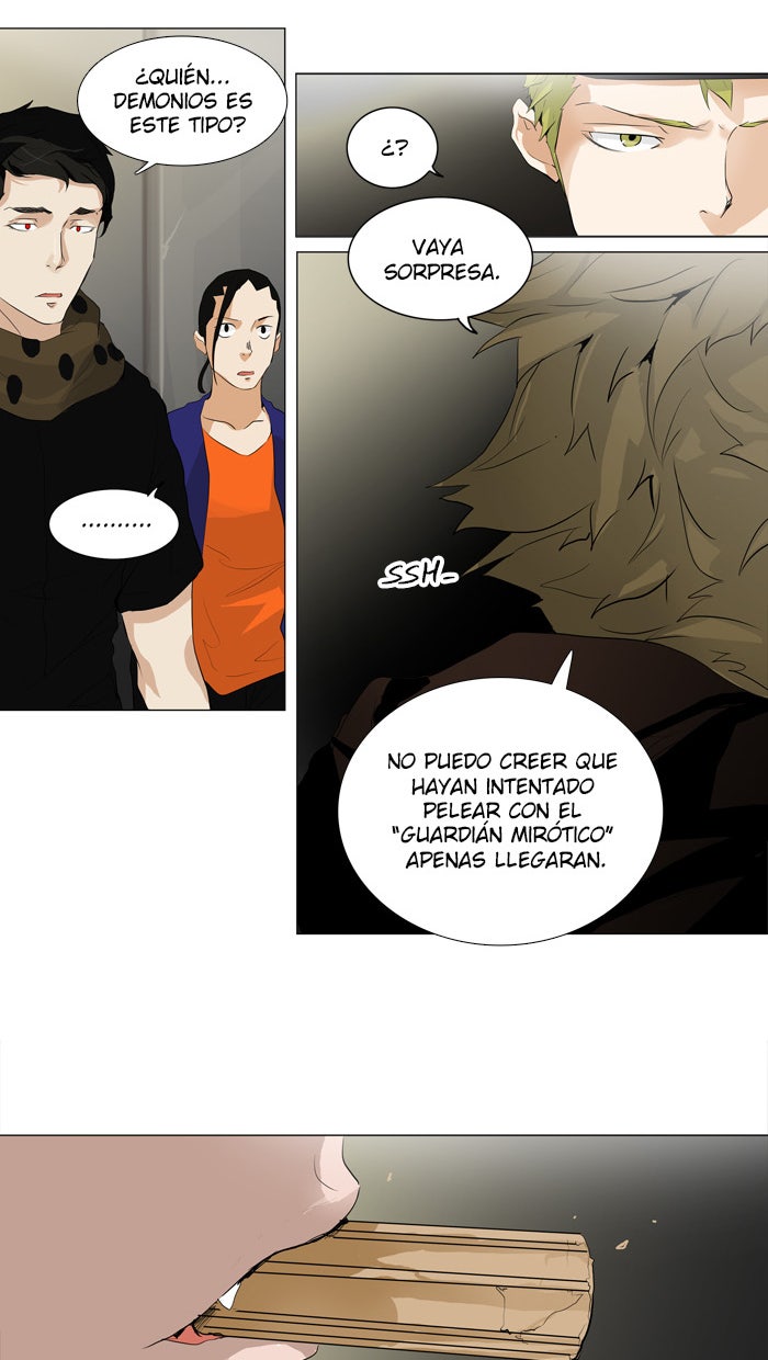 Read Tower of God ES Manga Online
