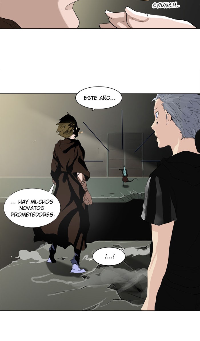 Read Tower of God ES Manga Online
