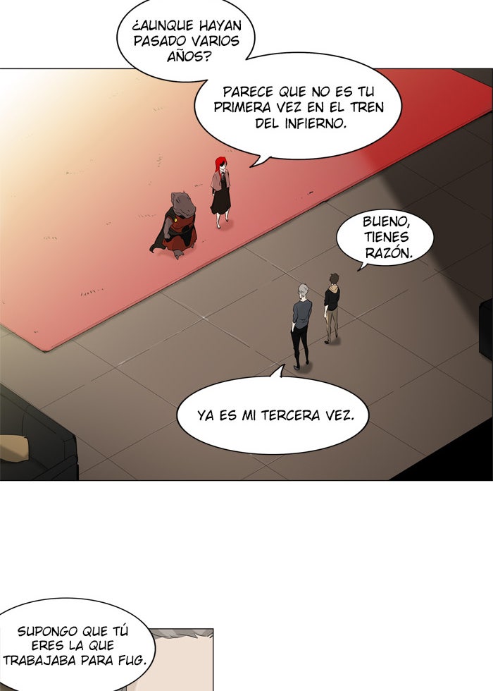 Read Tower of God ES Manga Online