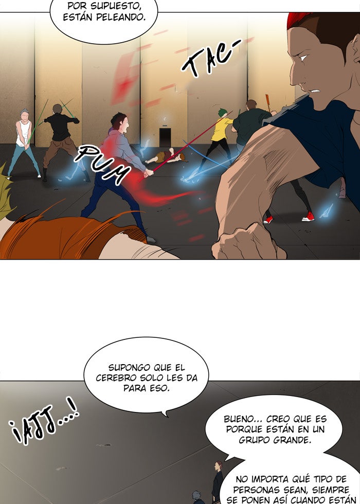 Read Tower of God ES Manga Online