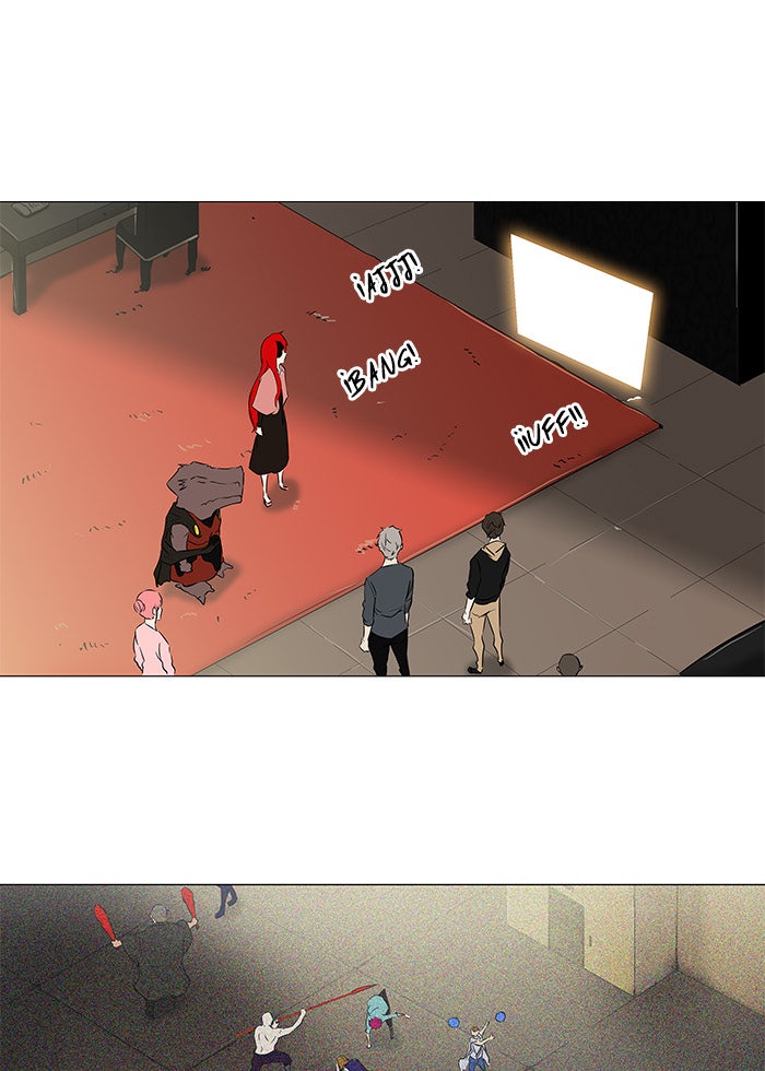 Read Tower of God ES Manga Online