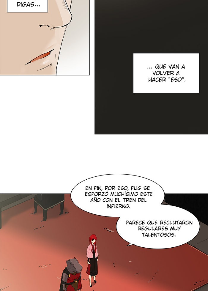 Read Tower of God ES Manga Online