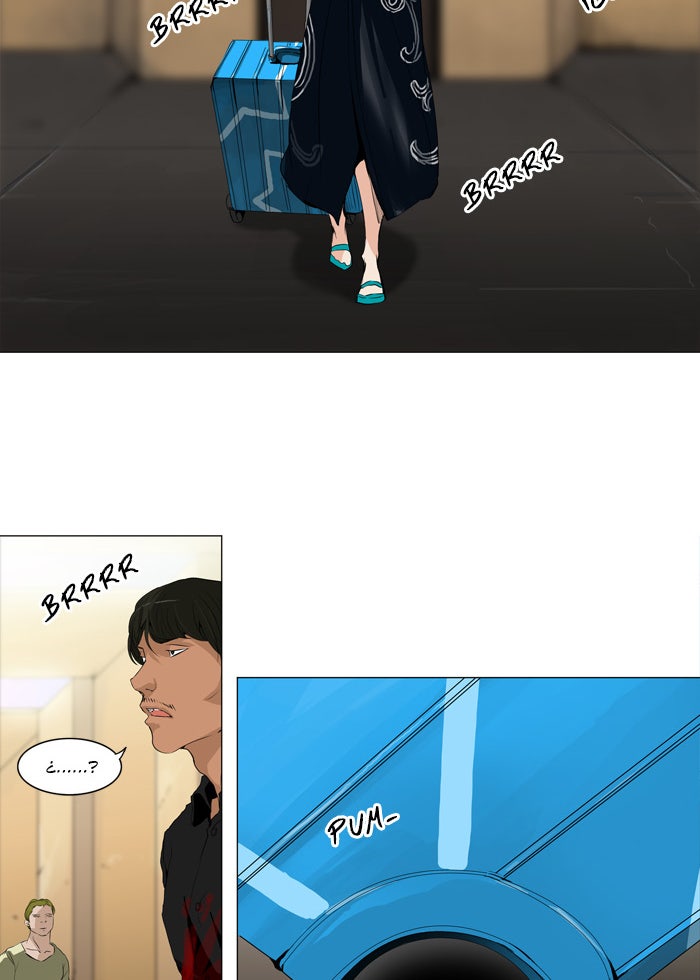 Read Tower of God ES Manga Online