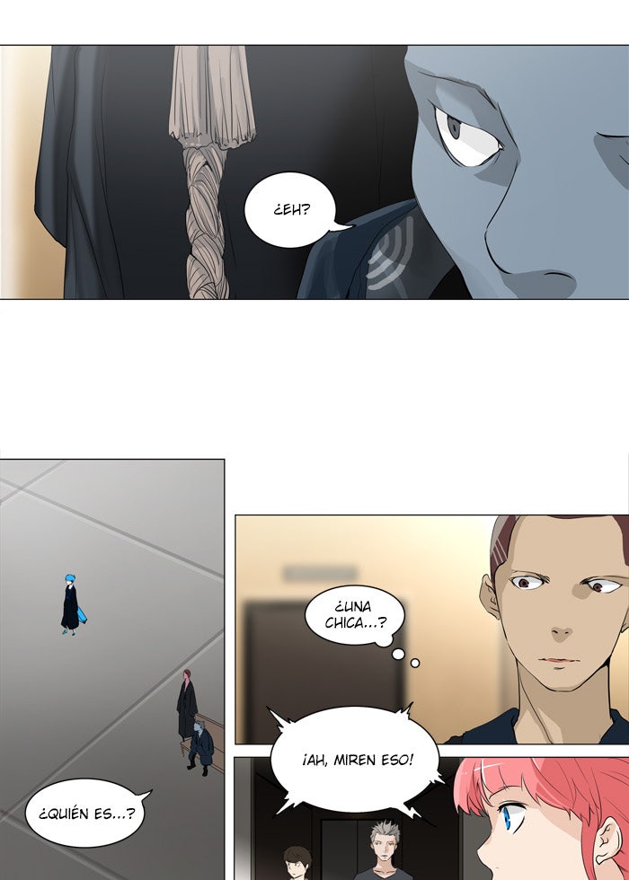 Read Tower of God ES Manga Online