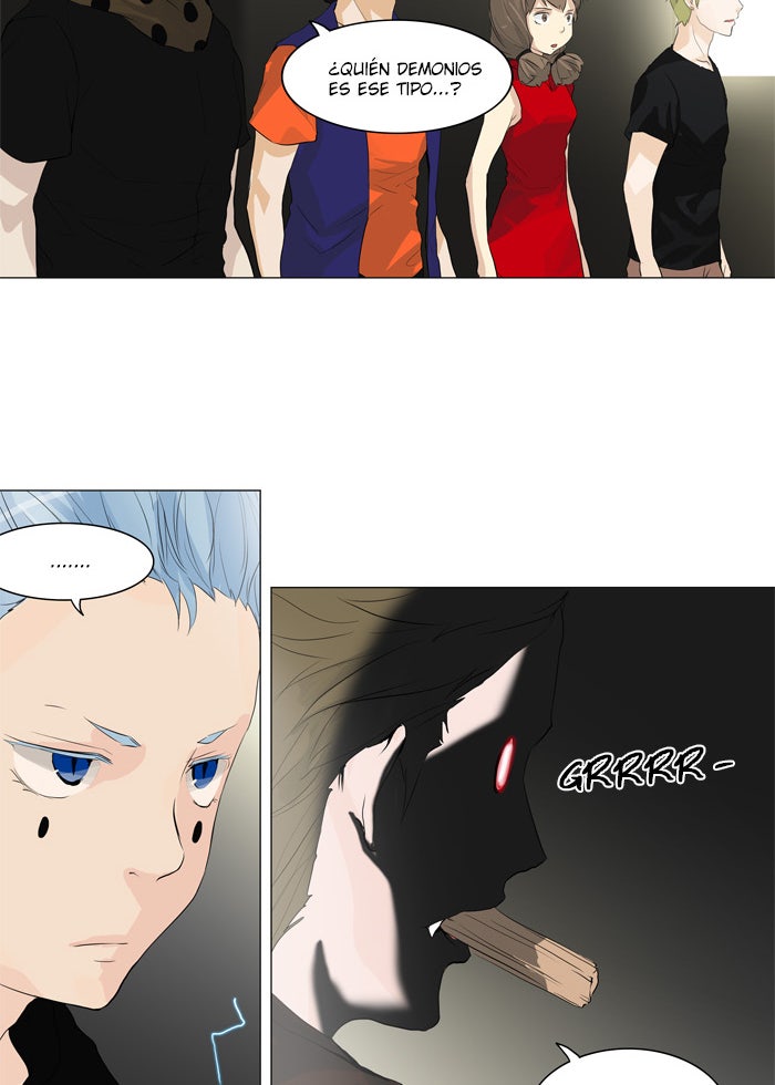 Read Tower of God ES Manga Online