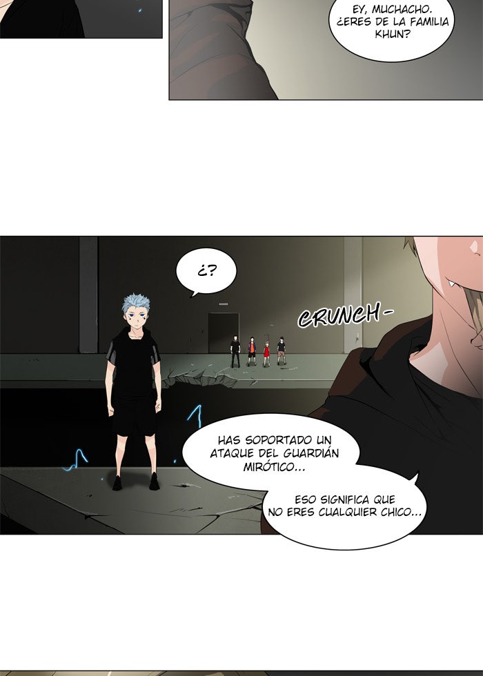 Read Tower of God ES Manga Online