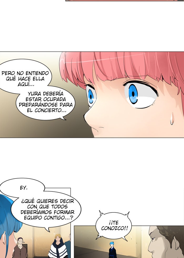 Read Tower of God ES Manga Online