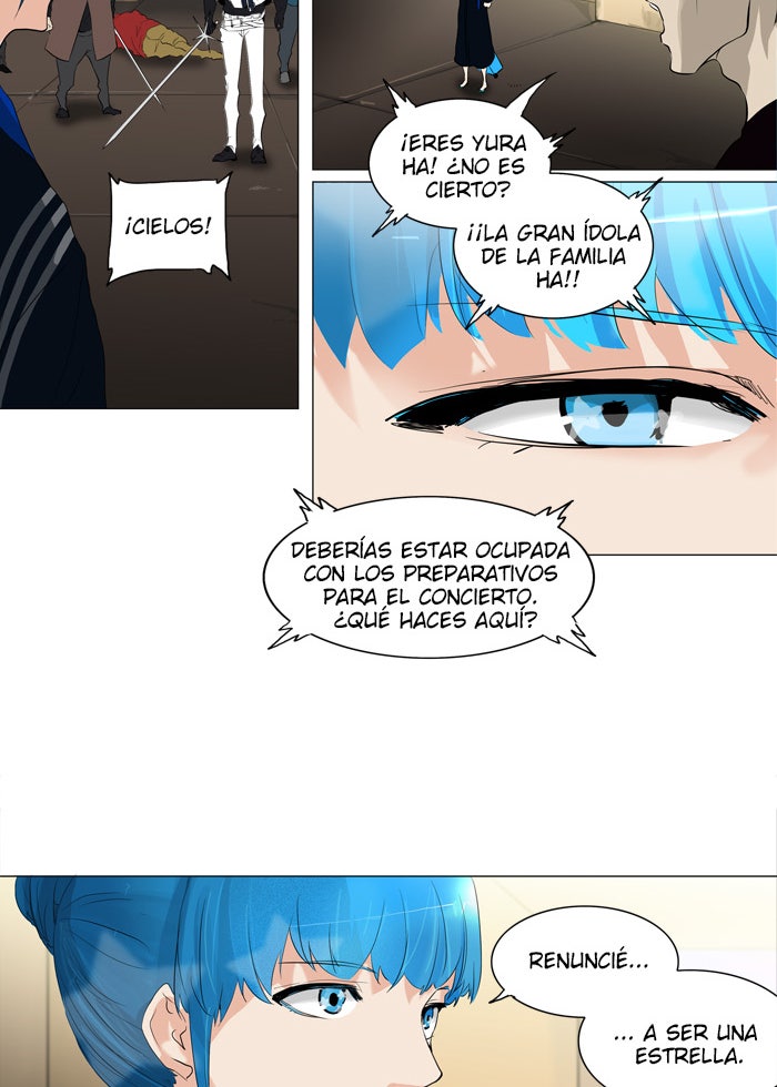Read Tower of God ES Manga Online