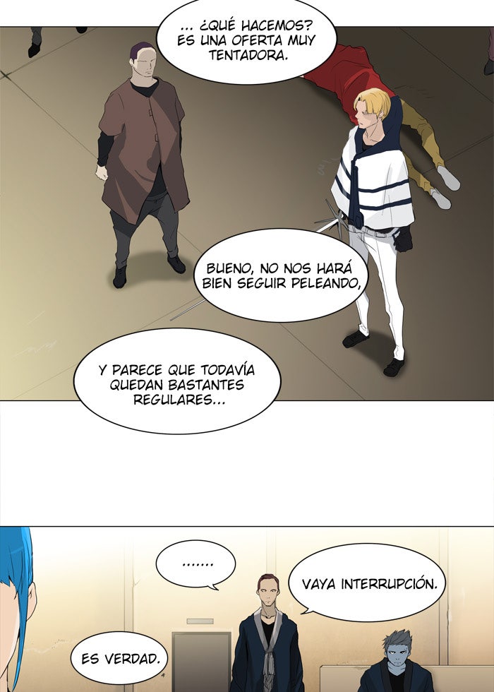 Read Tower of God ES Manga Online