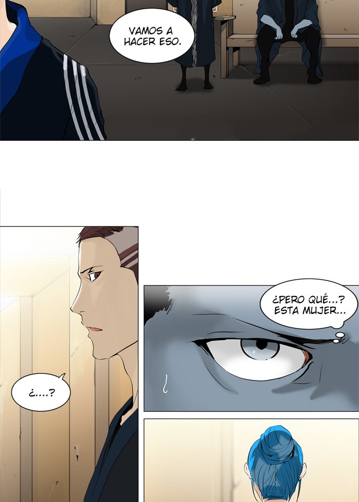 Read Tower of God ES Manga Online