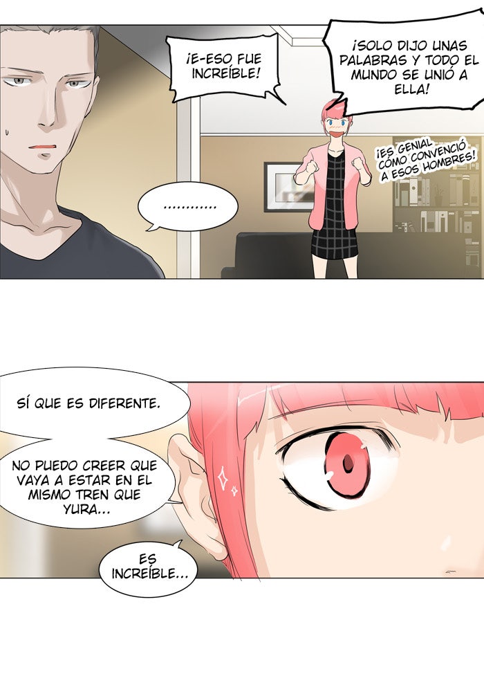 Read Tower of God ES Manga Online